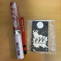 ユーキ EVE ペンライト