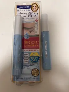 ヒロインメイク マスカラリムーバー 2本セットのサムネイル