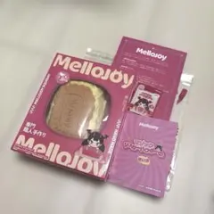 2026年最新】mellojoy未開封の人気アイテム - メルカリ