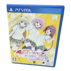 To LOVEる-とらぶる- ダークネス バトルエクスタシー