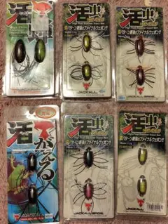 Item thumbnail for item fd178a55-2f81-41aa-94c9-e87c99bc9722