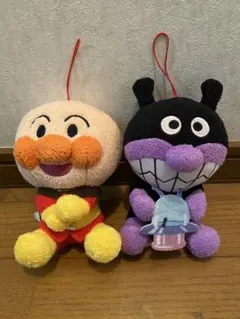 アンパンマン バイキンマン ぬいぐるみセット