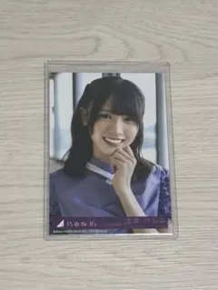 乃木坂46 大越ひなの Same numbers MV衣装生写真 限定 - メルカリ