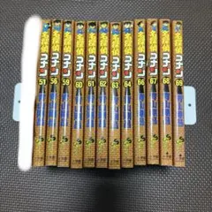 名探偵コナン　51巻〜69巻　抜けあり