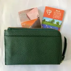 【さらにお値下げ】本革フラグメントケース　グリーン(新品)