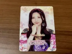 Item thumbnail for item f5e3fed1-e3cb-497e-9acb-2d71893b2884