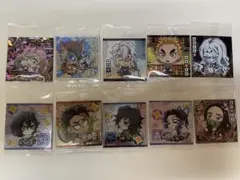 鬼滅の刃　ウエハース９　デフォルメシール其ノ九　9枚　まとめ売り