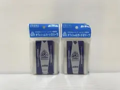 【レア】ムシキング オフィシャルカードスリーブ 2個セット スリーブ 新品未開封