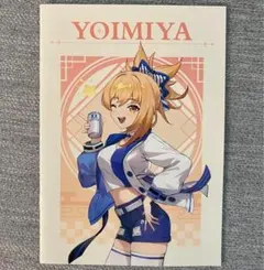 2025年最新】宵宮 ローソンの人気アイテム - メルカリ