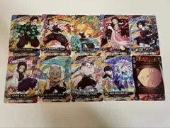 鬼滅の刃 日輪バトルスラッシュ SR コンプリート 10枚
