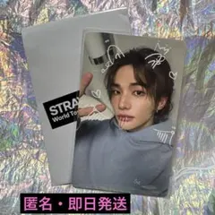 Stray Kids スキズ　ヒョンジン　RUN IT ポップアップ　特典トレカ Straykids スキズ RUN IT POPUP 購入特典 トレカヒョンジン - メルカリ