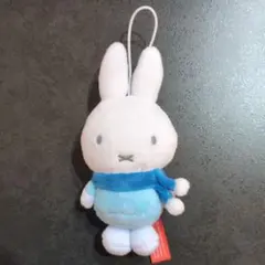 ミッフィー ぬいぐるみマスコット ポンポンマフラー ブルー