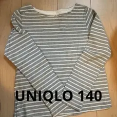 UNIQLO キッズ　グレー　ストライプ　Tシャツ　140