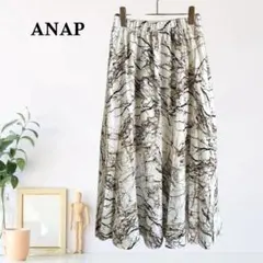 zY362【F】ANAP ロングスカート 新品 総柄 ウエストゴム フレアのサムネイル