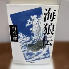 Item thumbnail for item f2305182-6a53-4318-9047-ef5a058d0193