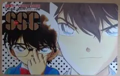 使用済み/残高0円・激レア】サンデーサポータークラブ 特製図書カード