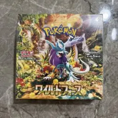 ポケモンカードゲーム ワイルドフォース シュリンク付きBOX