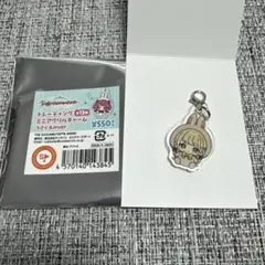 藤田ことね　学園アイドルマスター ミニアクリルチャーム gigo ポップアップ