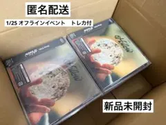 stray kids Hollow 新品未開封10枚（1/25トレカ付）