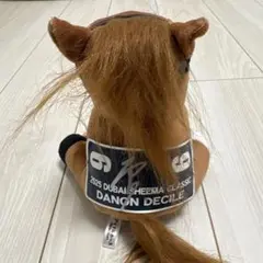 Item thumbnail for item 0724b54b-9c59-46c2-b3c5-025350e319be