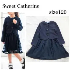 Sweet Catherine フラワーモチーフアンサンブル ボレロ ワンピース