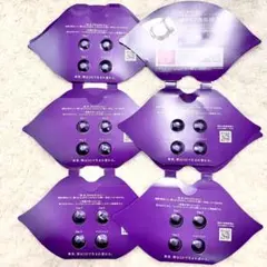 コスメデコルテ　リポソーム アドバンスト　リペアリップセラム　20回分