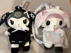 マイメロ・クロミ　月夜のメロクロリュック　セット