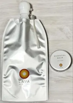 LAVA 水素水専用バッグ& LAVA エッセンシャルバーム 65g 新品未開封