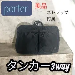 Item thumbnail for item 65b0134b-9b9d-4f26-a17d-db3f065fea07