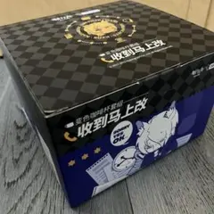 Item thumbnail for item 692e900d-999a-48dd-9ab0-7eb468af61f1