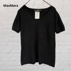 8471MaxMara 半袖ニット Tシャツ トップス S 黒 Vネック 無地