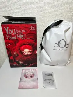 SKULLPANDA You Found Me! Ghostie