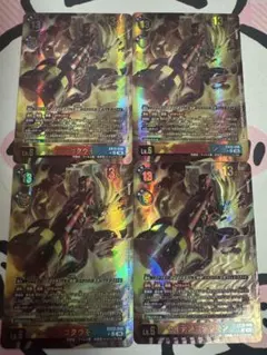 デジモンカード SW セイテンゴクウモン 関連 UR以下 4コン セット