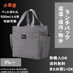 Item thumbnail for item 9f00911a-7f52-46b8-a716-99db376c63f4