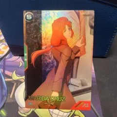 2025年最新】アーセナルベース マリーダの人気アイテム - メルカリ