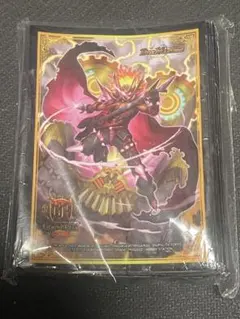 霧隠蒼頭龍バイケン GPスリーブ 未開封 - メルカリ