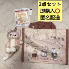 リーナベル ぬいぐるみストラップ ダッフィーフレンズお菓子袋 ディズニーシー