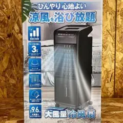 Item thumbnail for item aed71e9b-3400-458d-90ae-41ae3b939afe