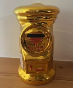 【郵便ポスト型 貯金箱】ゴールドカラー