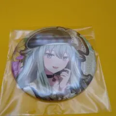 Item thumbnail for item 8495f612-d9a7-4fac-911e-67600535a590