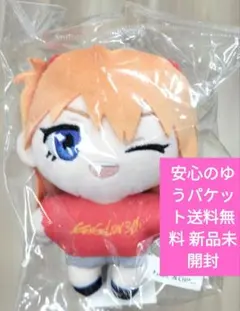 かおもじネコ マスコット BC2 エヴァンゲリオン アスカ風 ぬいぐるみ