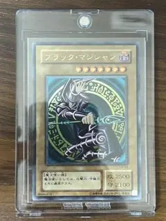 極美品】遊戯王 カオス・ソルジャー 旧レリーフ 304-054 - メルカリ