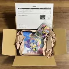 【新品未開封】バトルパートナーズ BOX シュリンク付き プロモ付き　ポケセン産