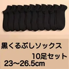 Item thumbnail for item abf0f273-9828-4dee-905c-693a987fc0b2