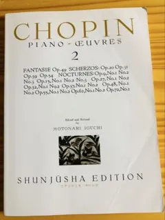 Item thumbnail for item 3a2442a1-b25f-4634-94f2-7a0f78d411d6