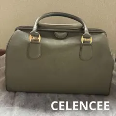 2026年最新】celenceeの人気アイテム - メルカリ