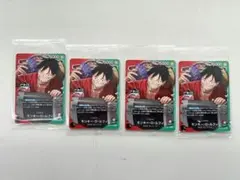 ワンピース一番くじカード4枚セット