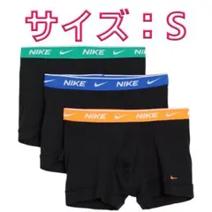 NIKE ナイキ ロング丈ボクサーパンツ Sサイズ 3色3枚セット - メルカリ