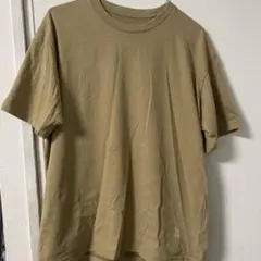 Item thumbnail for item 2282fadf-9a13-4905-992e-b0ec9369d6d4