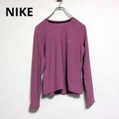 NIKE　カットソー　Tシャツ　長袖　DRI-FIT　スポーツ【Mサイズ】